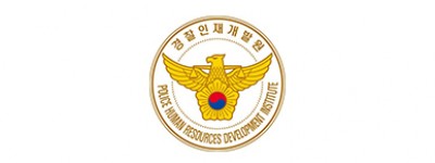 경찰인재개발원